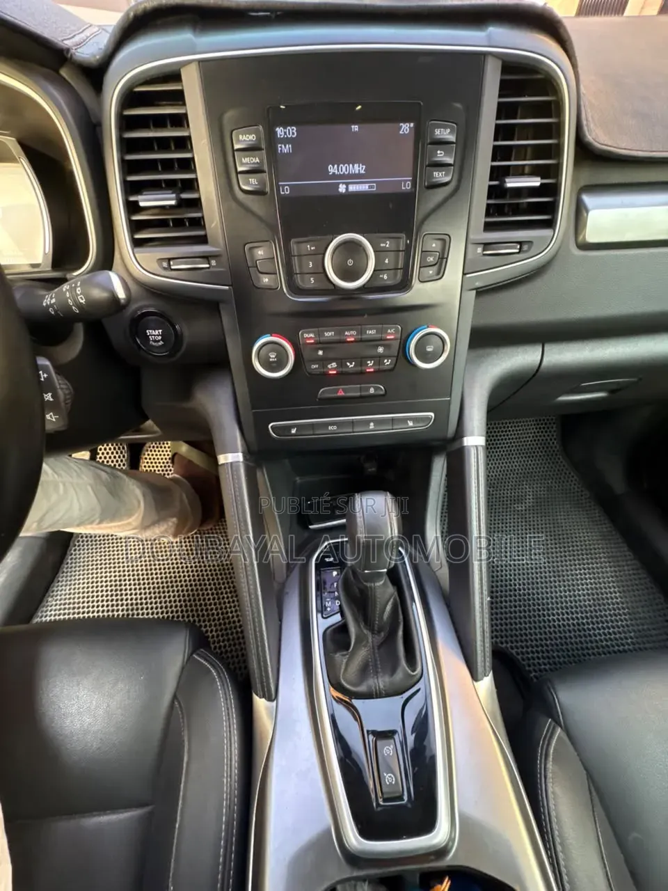 Renault Samsung QM6 2017 Gris
