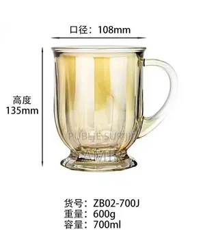 Verre À Eau Grand Modèle