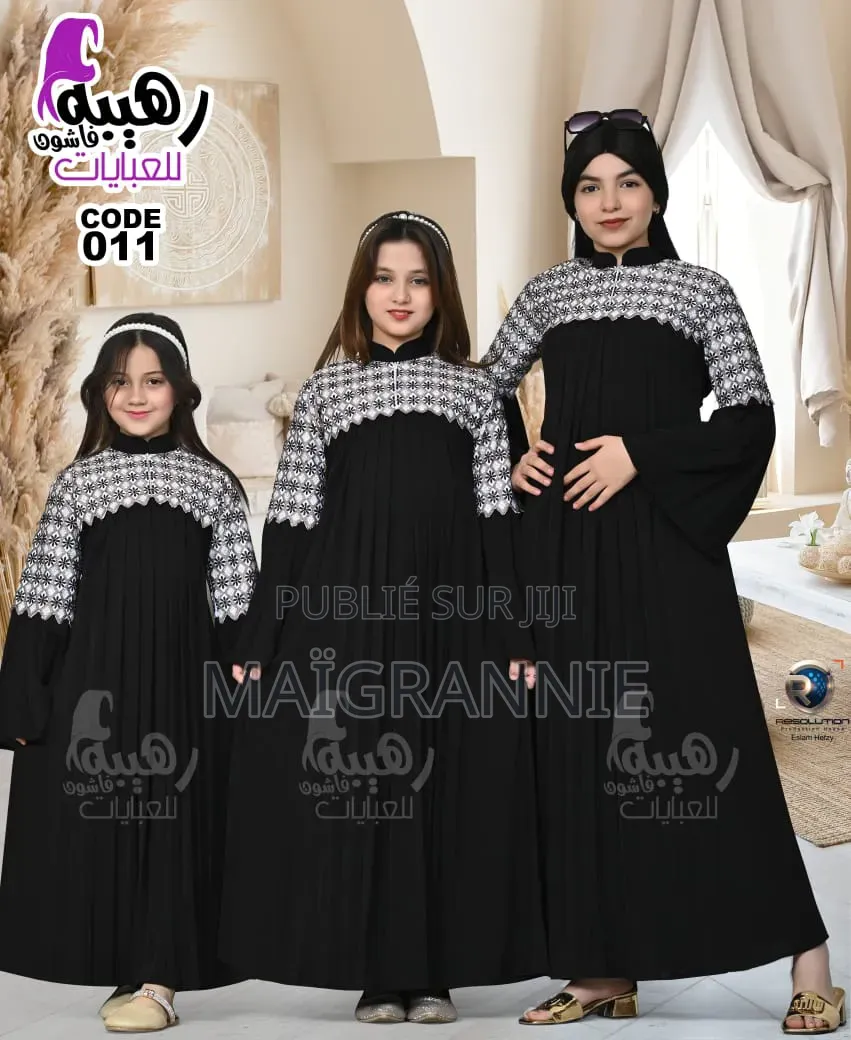 Hija Venant d'Égypte