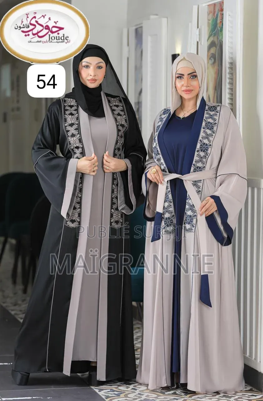 Hija Venant d'Égypte