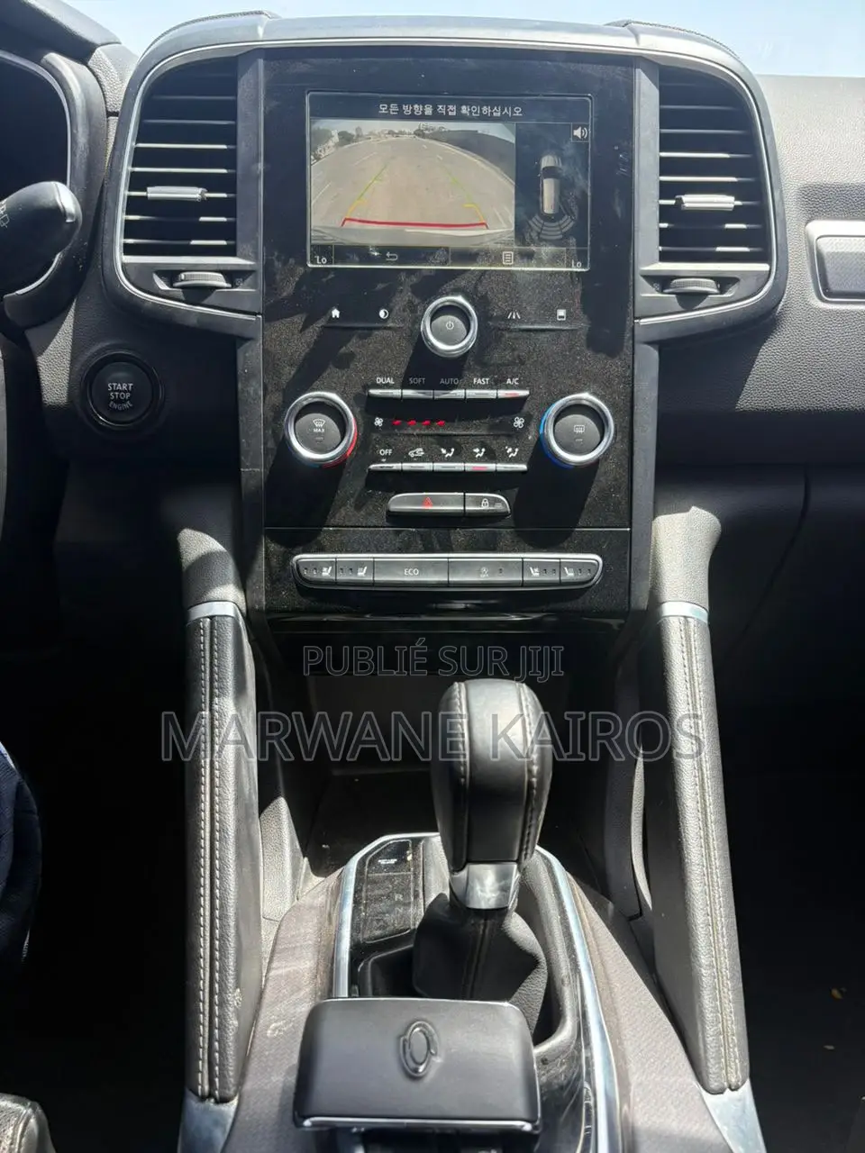 Renault Samsung QM6 2017 Blanc