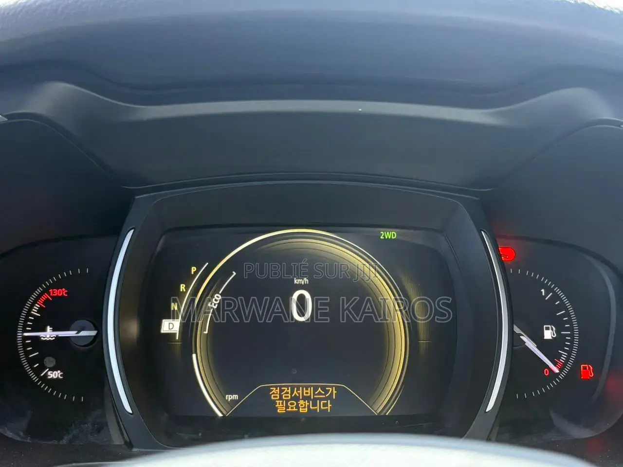 Renault Samsung QM6 2017 Blanc