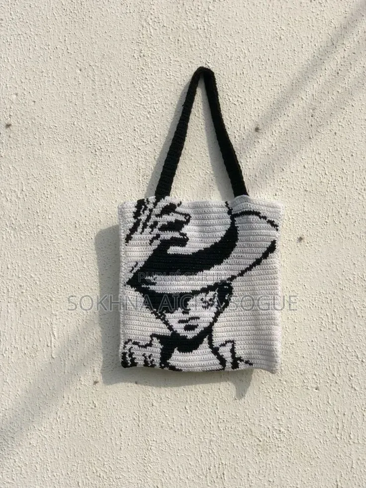 Les Ventes De Aïcha