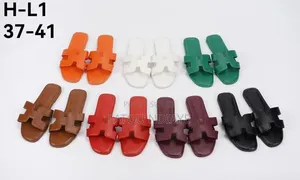 Boutique en Ligne