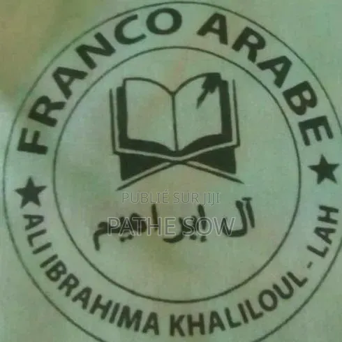 Enseignement