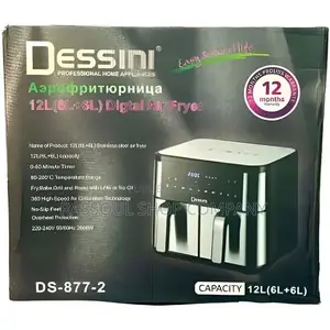 Air Flyer 12 Litres 2 Compartiments Digtal Prix:33000f