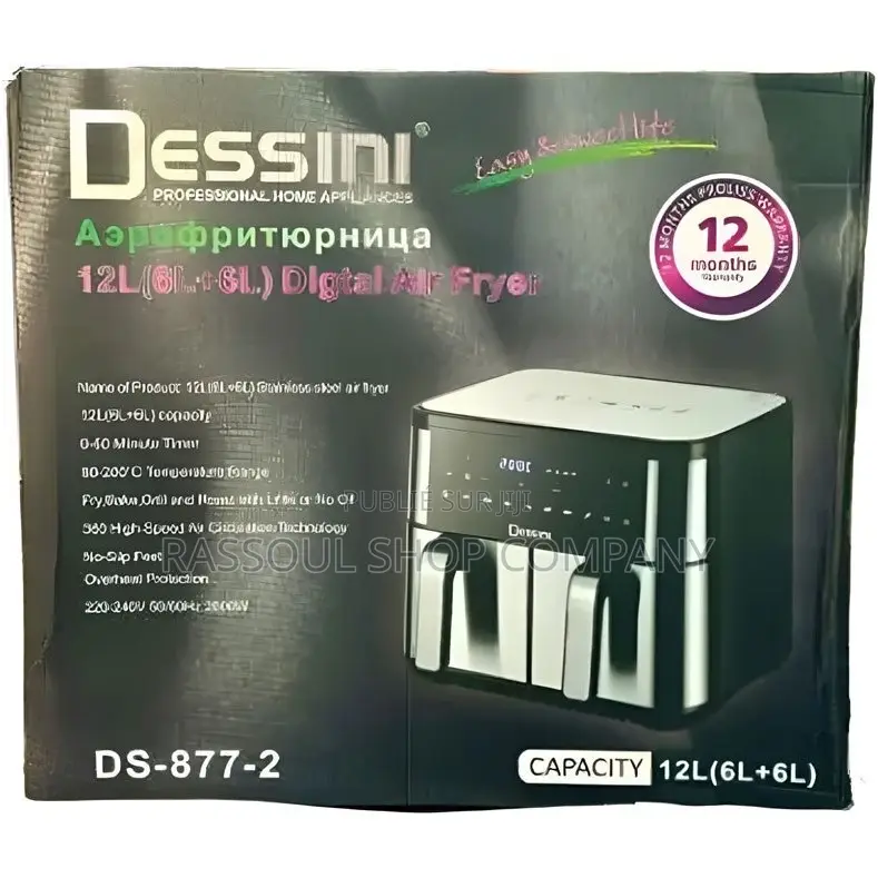 Air Flyer 12 Litres 2 Compartiments Digtal Prix:33000f