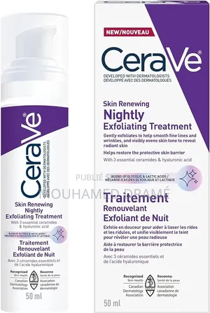 Cerave Nightly Exfoliating Treatment 50 Ml