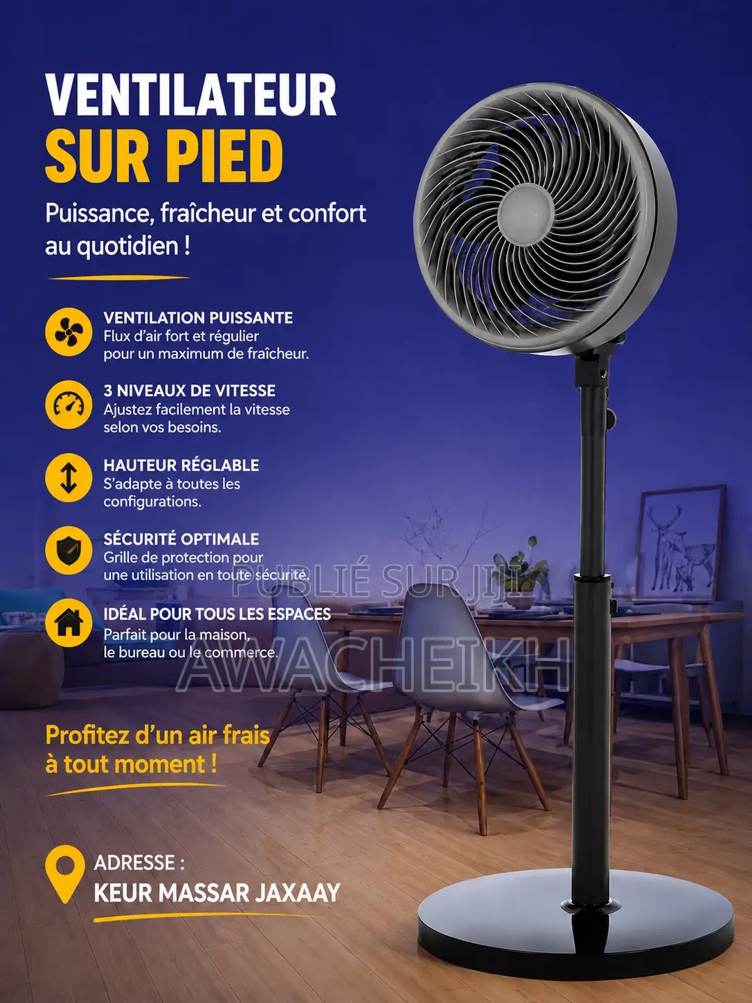 Ventilateur