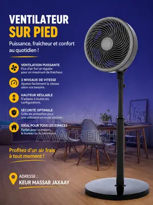 Ventilateur