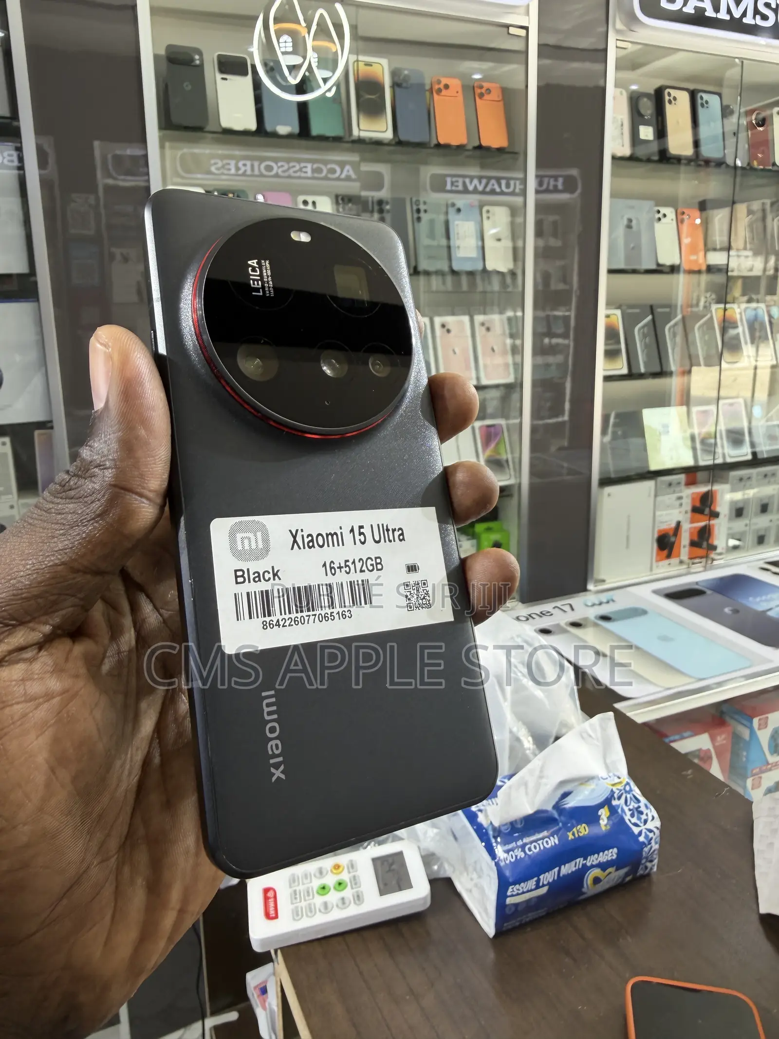 Xiaomi 15 Ultra 512 GB Noir