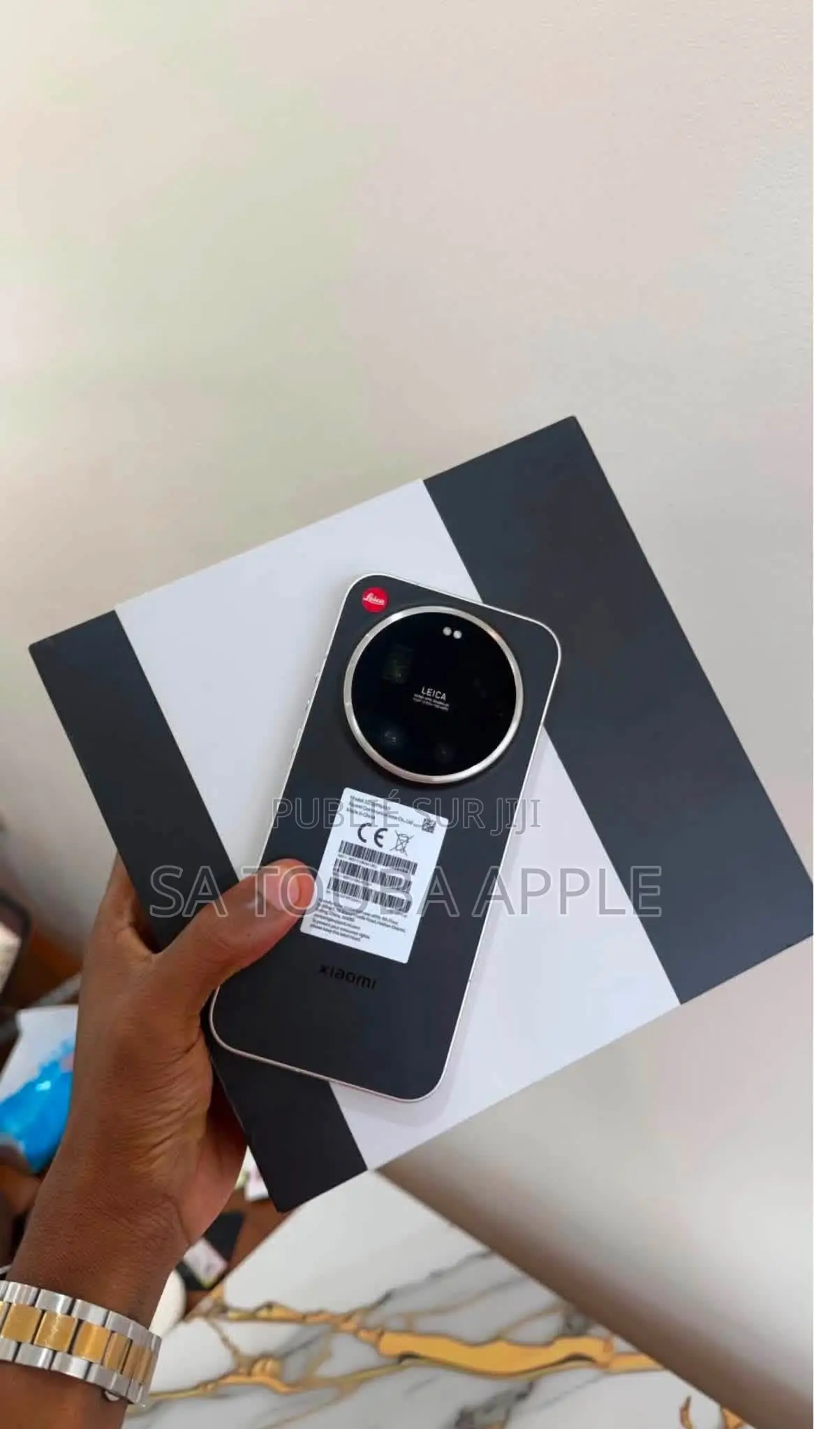 Nouveau Xiaomi 17 Ultra 1 TB Noir