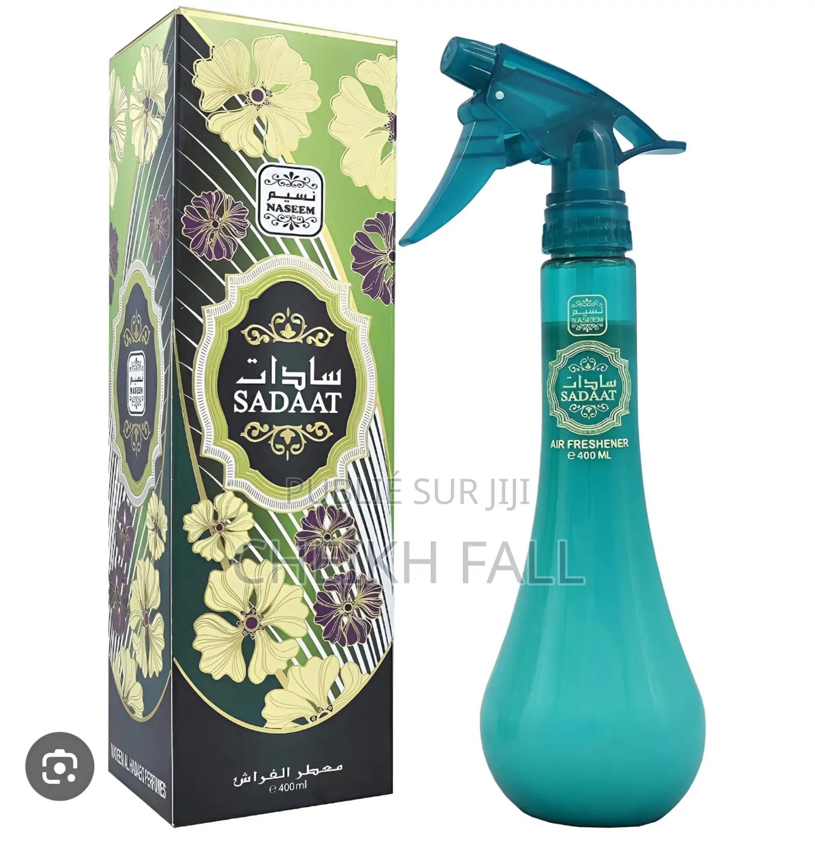 Parfum Bou Neikhe