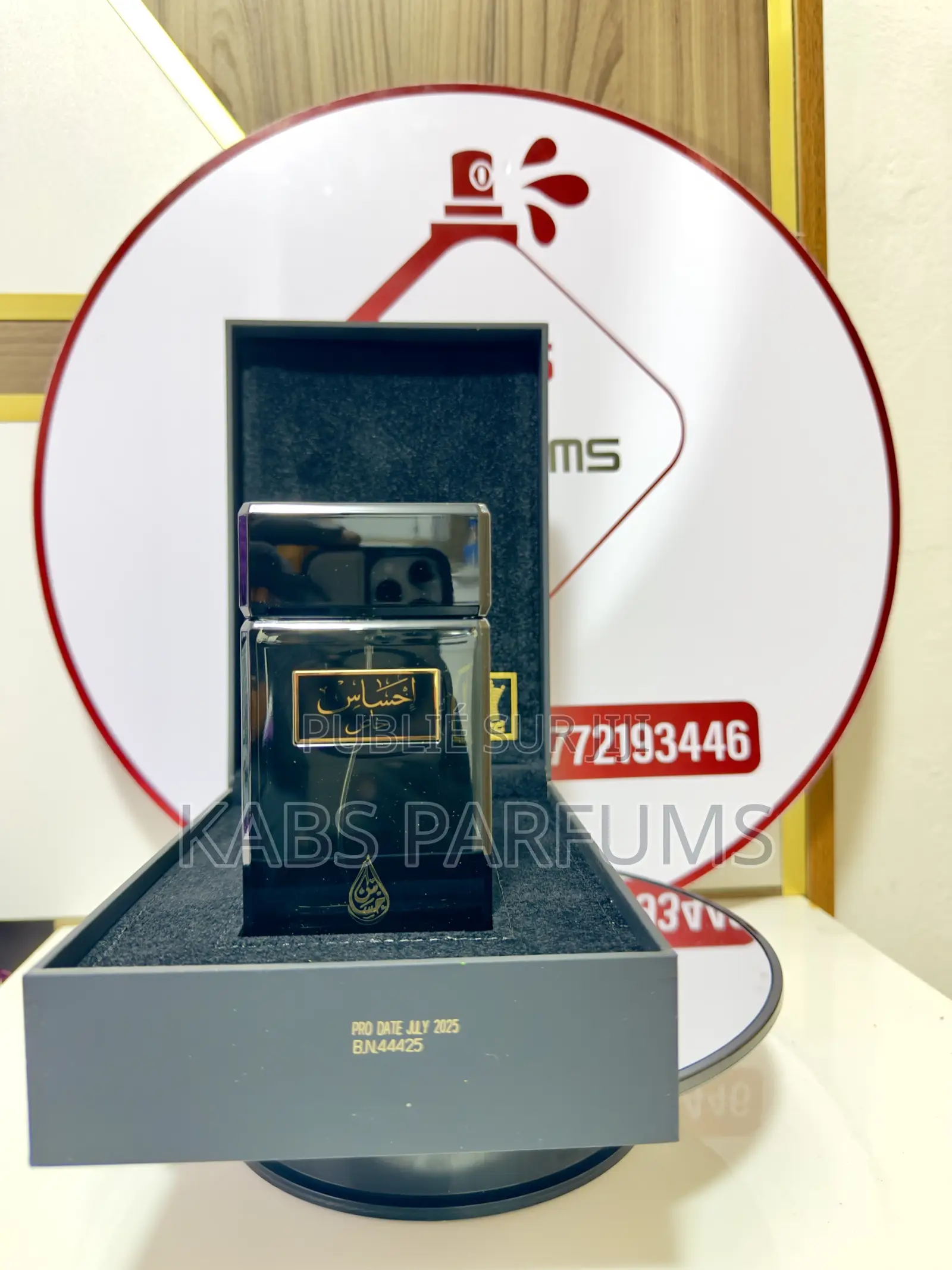 Ehsas Khass