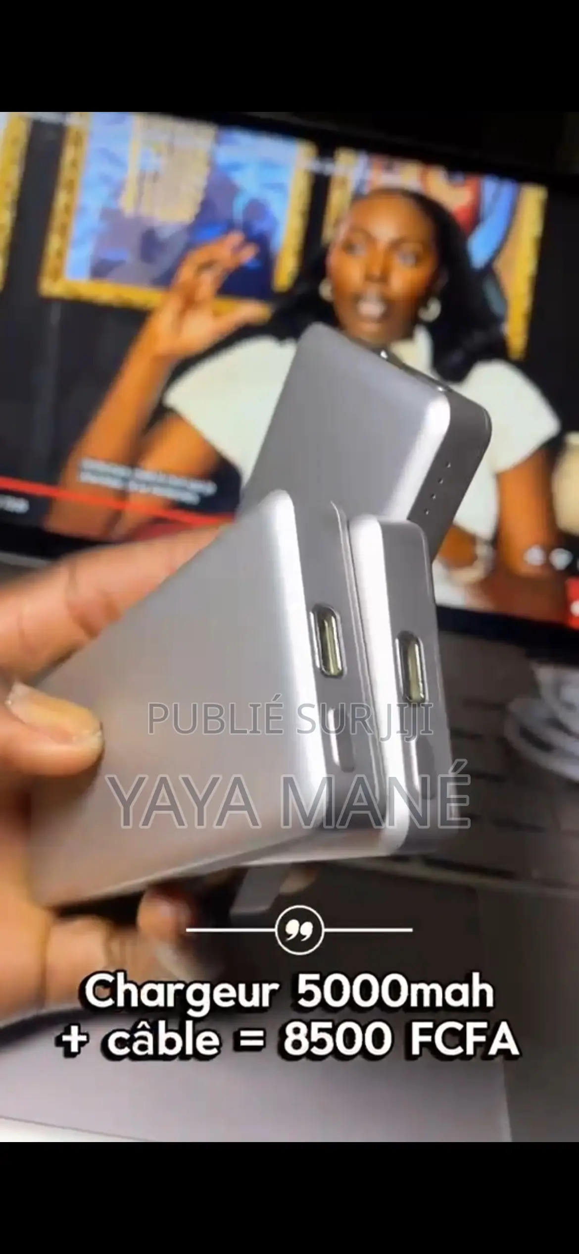 Power Bank