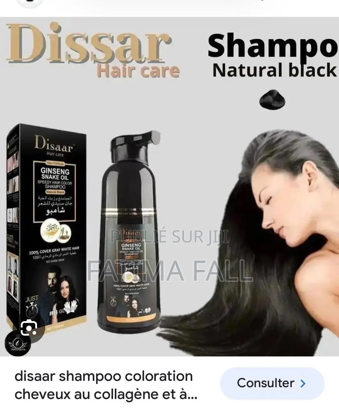 Shampoing Gnoulal