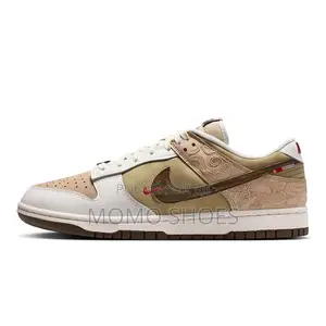 Nike Dunk Low Se Lny