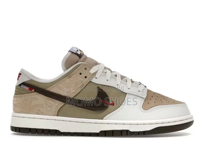 Nike Dunk Low Se Lny