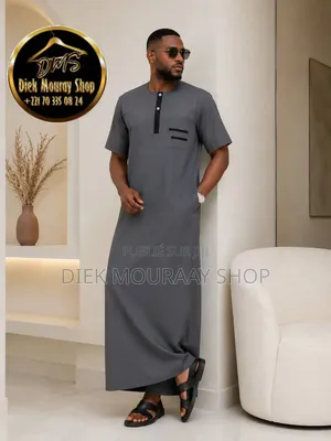 Dialaba Vip Courtes Manches Sans