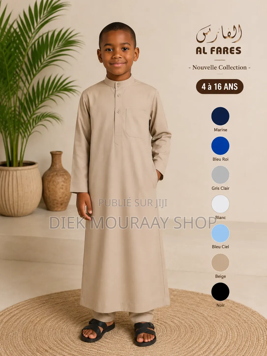 Dialaba Al Fares Pour Enfants