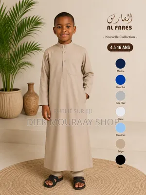Dialaba Al Fares Pour Enfants