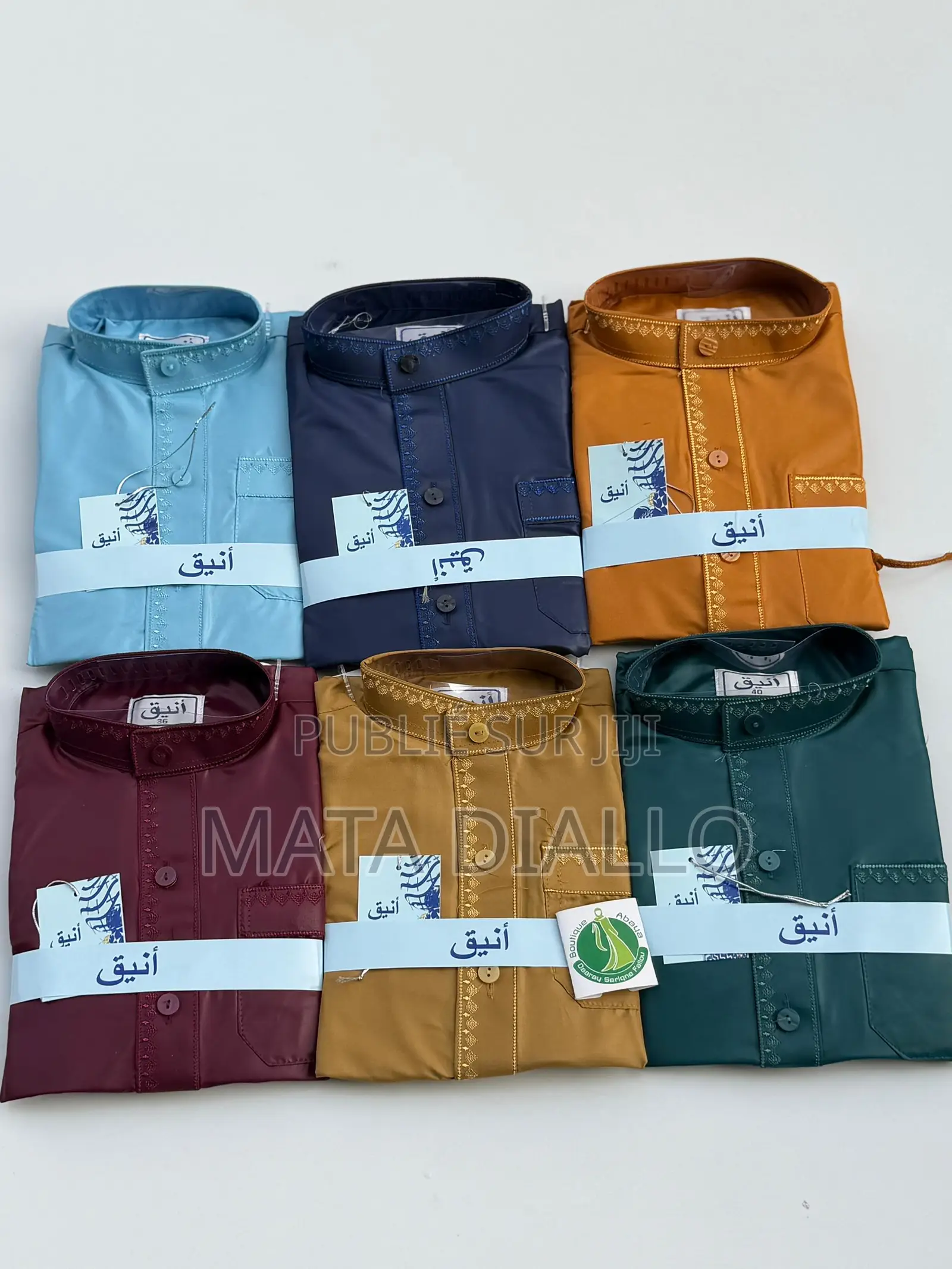 Collections Dialabas