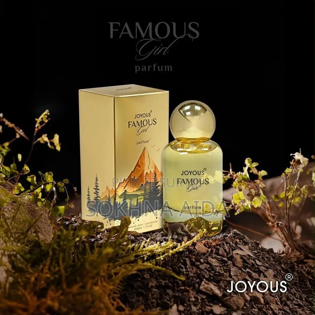 Cosmétique