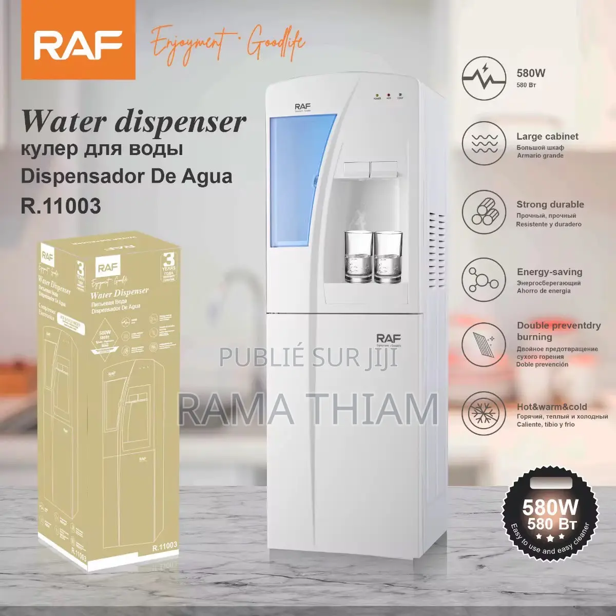 Distributeur D’Eau