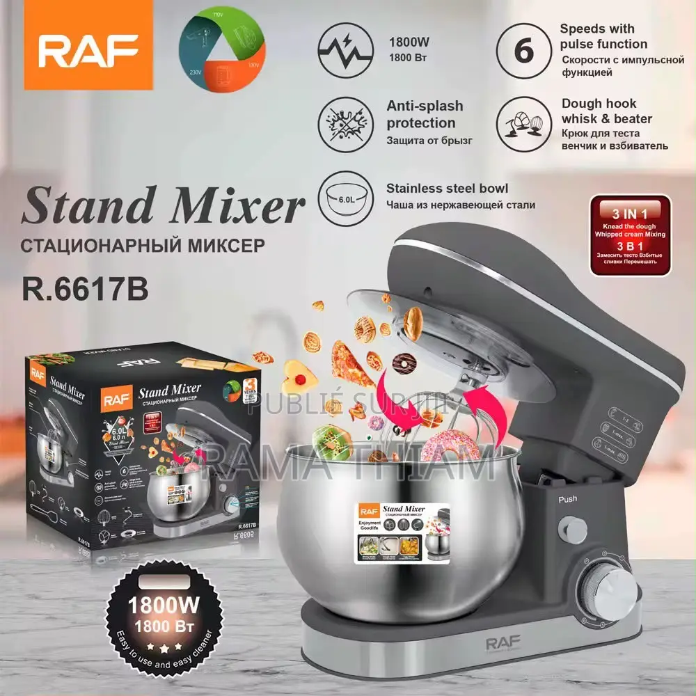 Stand Mixer