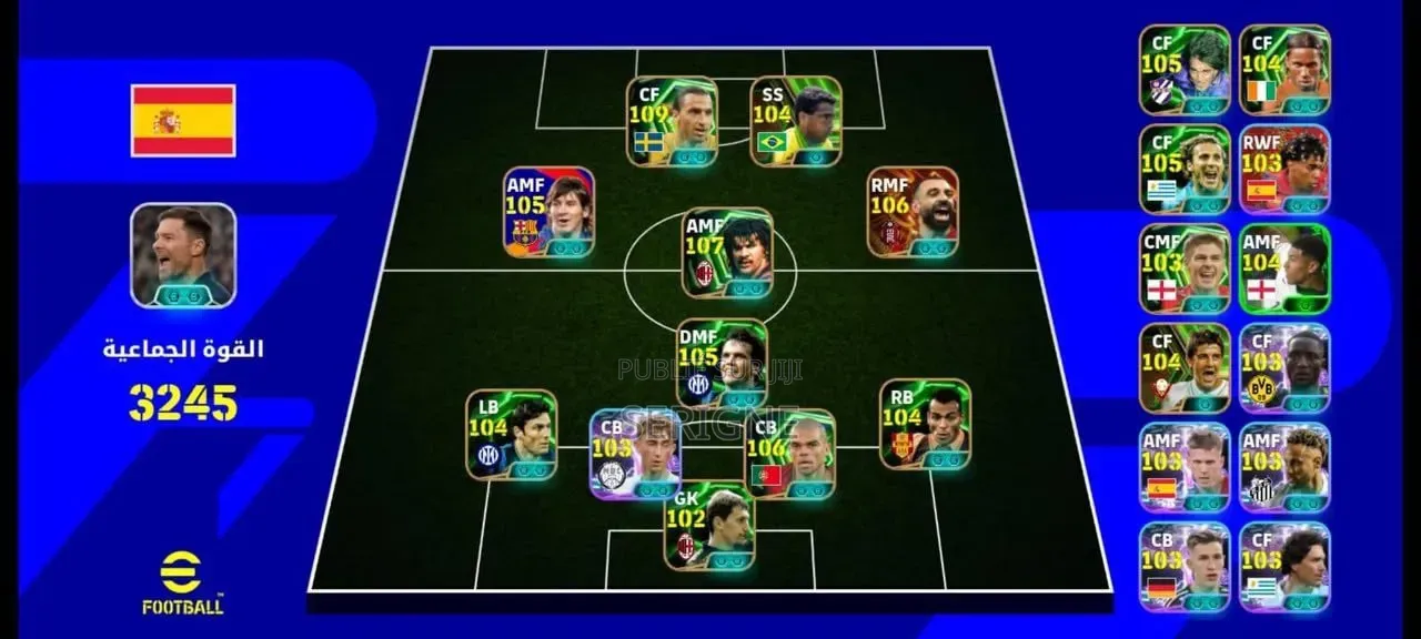 Compte Efootball