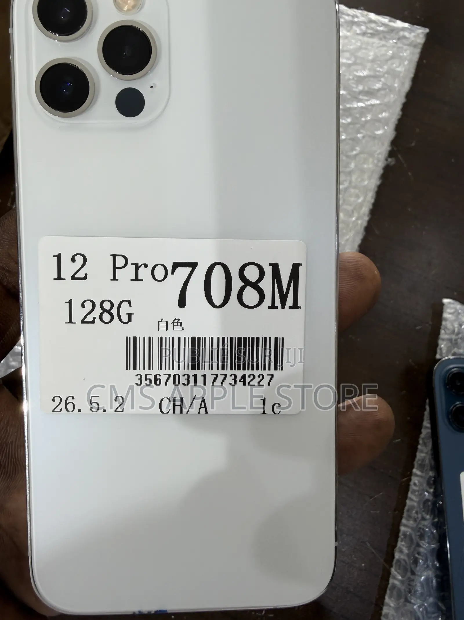 Honor Magic6 Pro 512 GB Vert