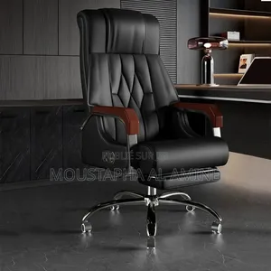 Chaise Orthopedique Cuir