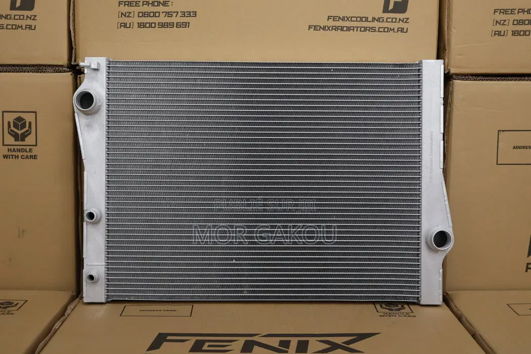Radiateur Auto