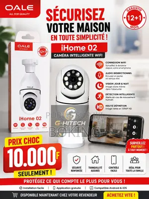 Camera Surveillance