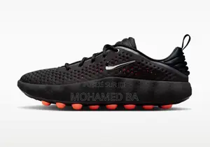 Nike Mind Disponible À Dakar Et Partout Au Sénégal