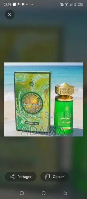 Parfum Khair Disponible