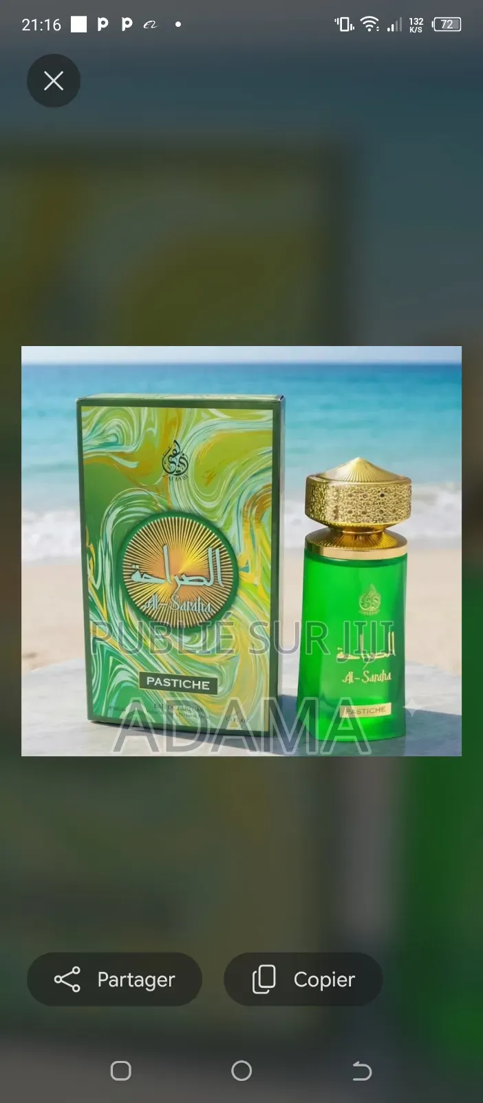 Parfum Khair Disponible