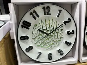 Montre Mural