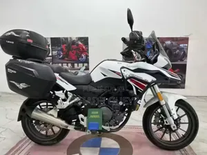 Benelli TRK 502 2023 Blanc