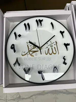 Montre Mural