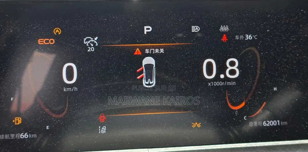 Changan UNI-T 2022 Noir