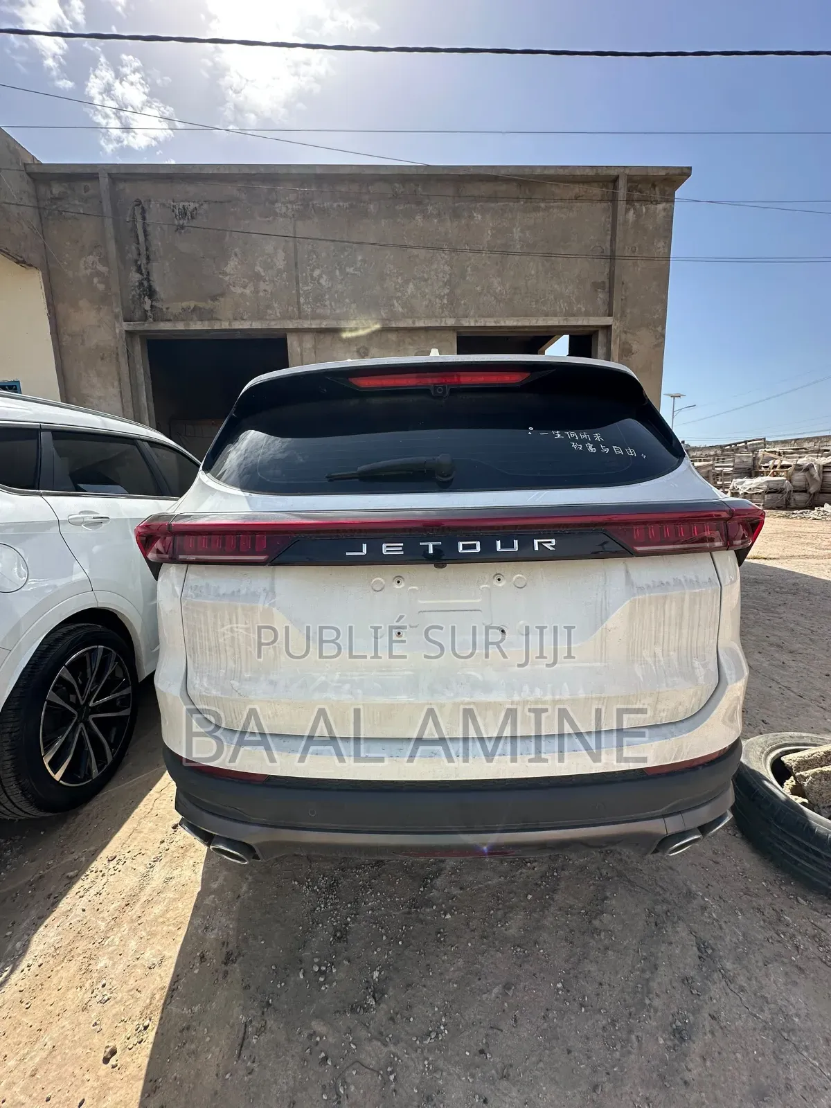 Jetour X70 1.5 7-Seater FWD 2020 Blanc