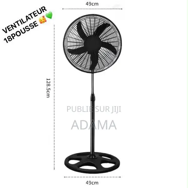 Ventilateur