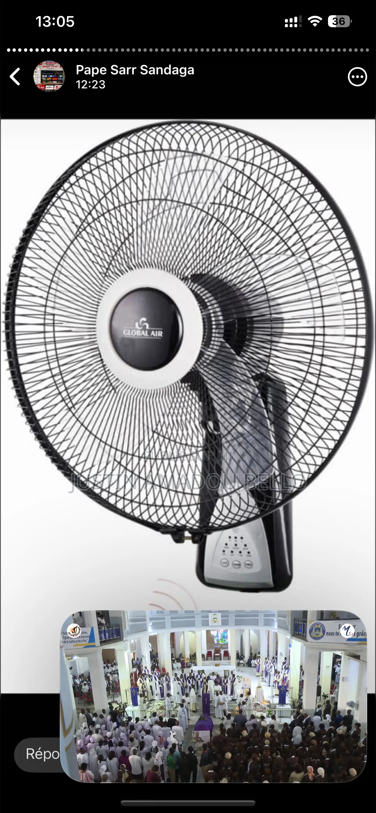 Ventilateur