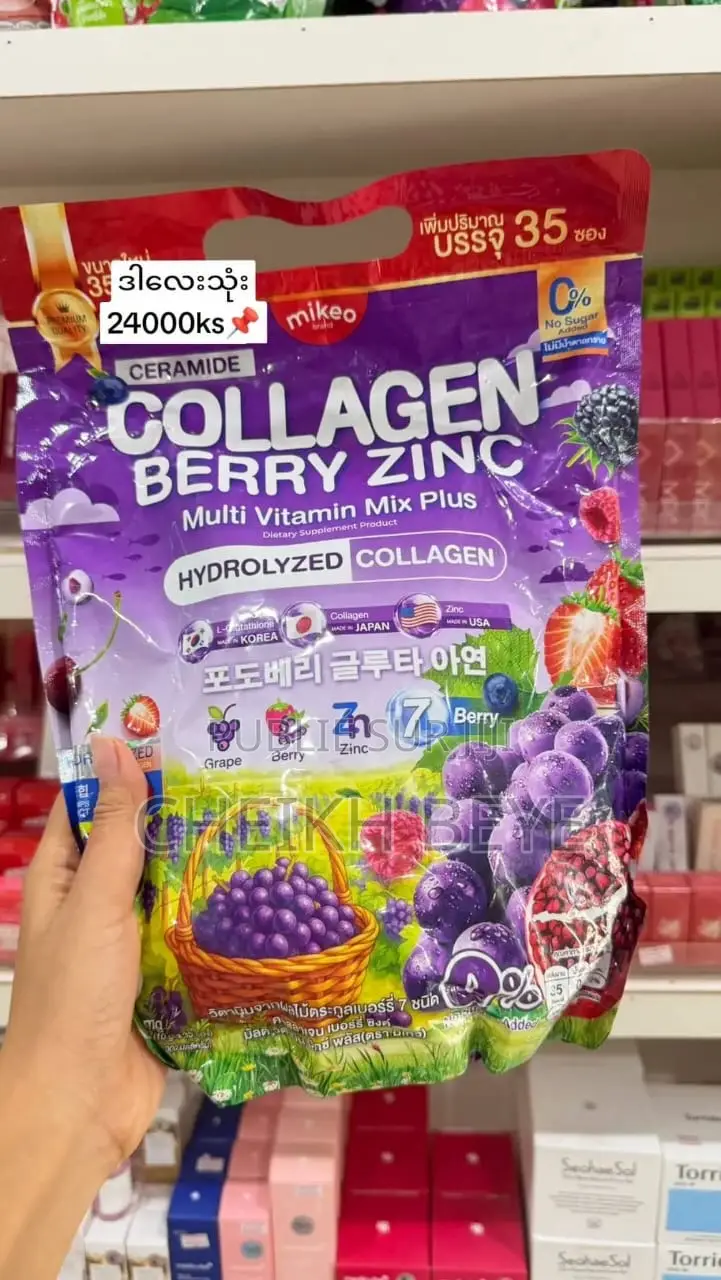Des Comportements Alimentaires Disponibles