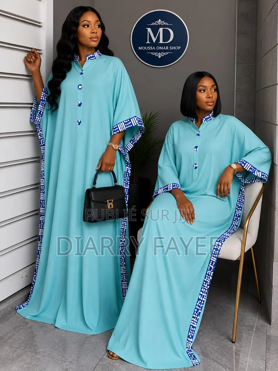 Chez Fatou Abiment Shop