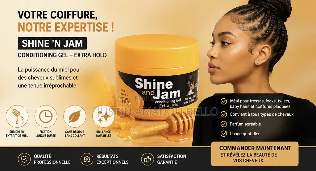 Shine ’n Jam Conditioning Gel
