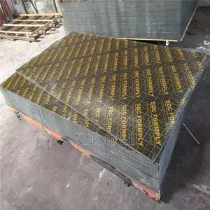 Bétonnière