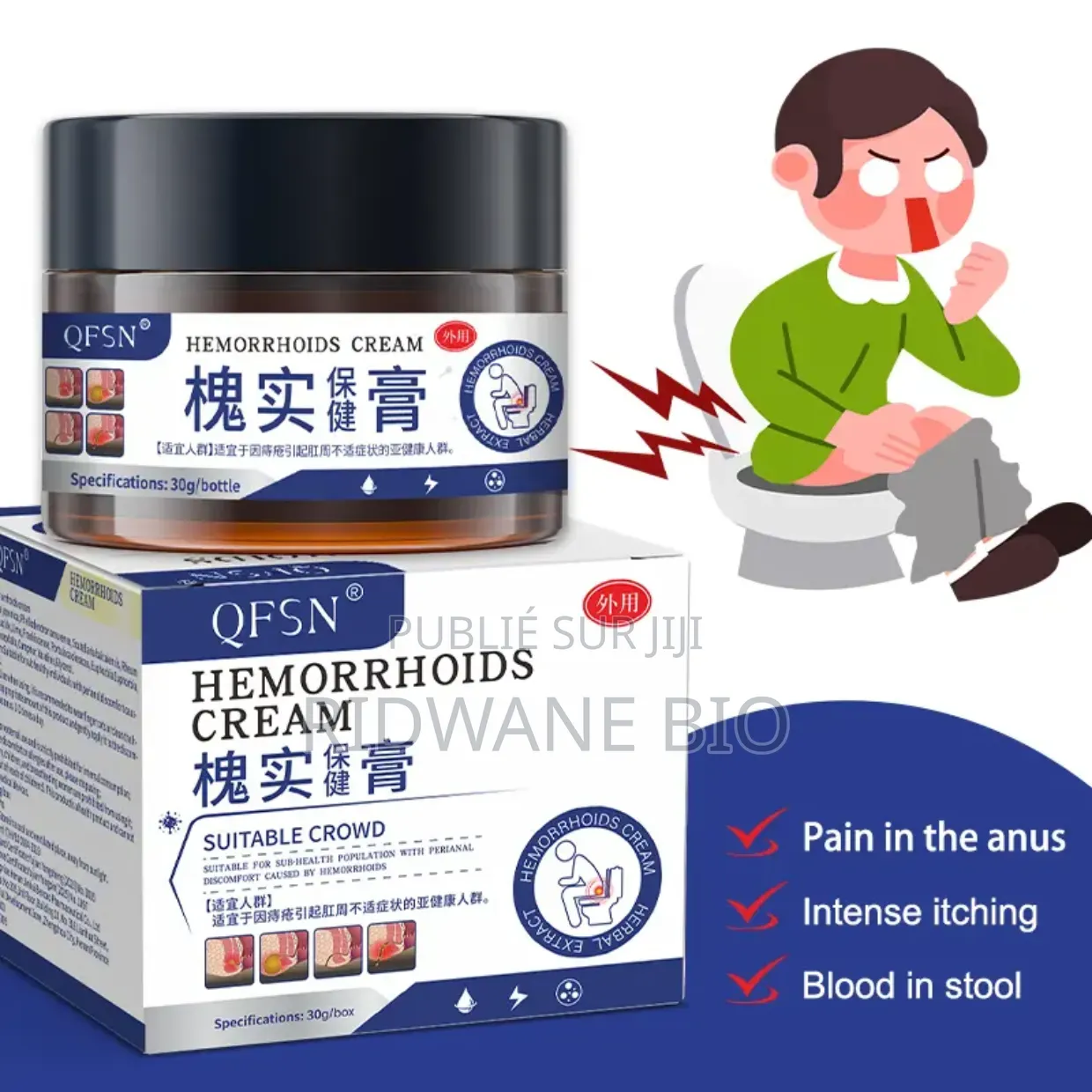 Cream Hemorrhoids Externes Poudre Hemorrhoids Internes