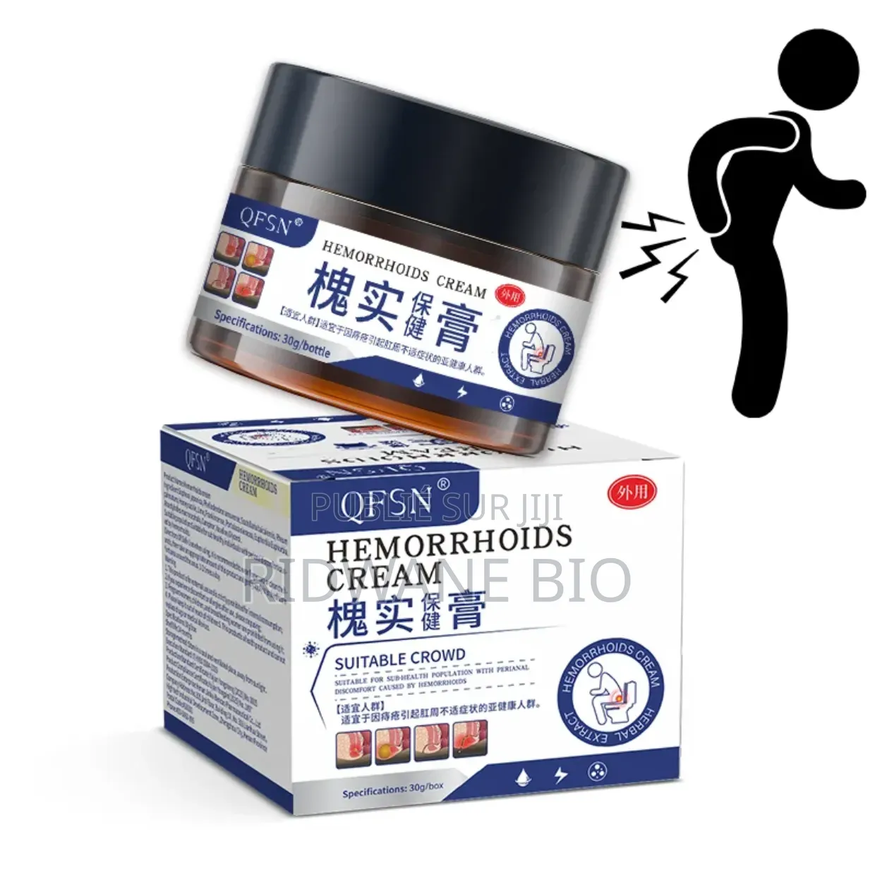 Cream Hemorrhoids Externes Poudre Hemorrhoids Internes